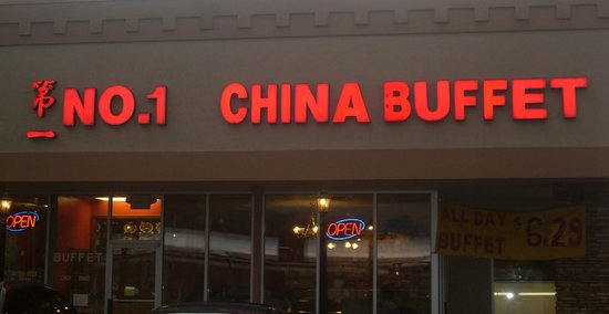 no.1 china buffet