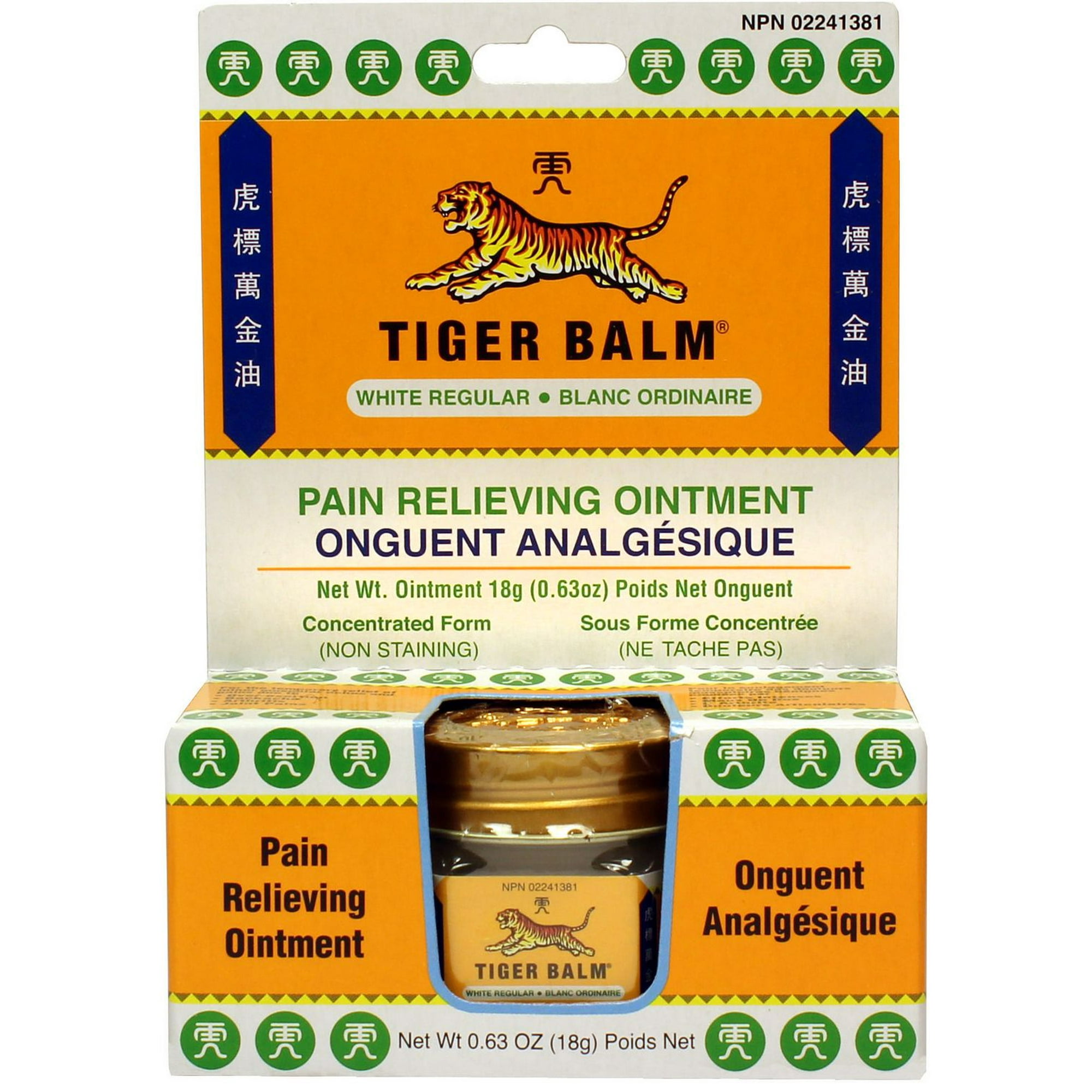 tiger balm walmart