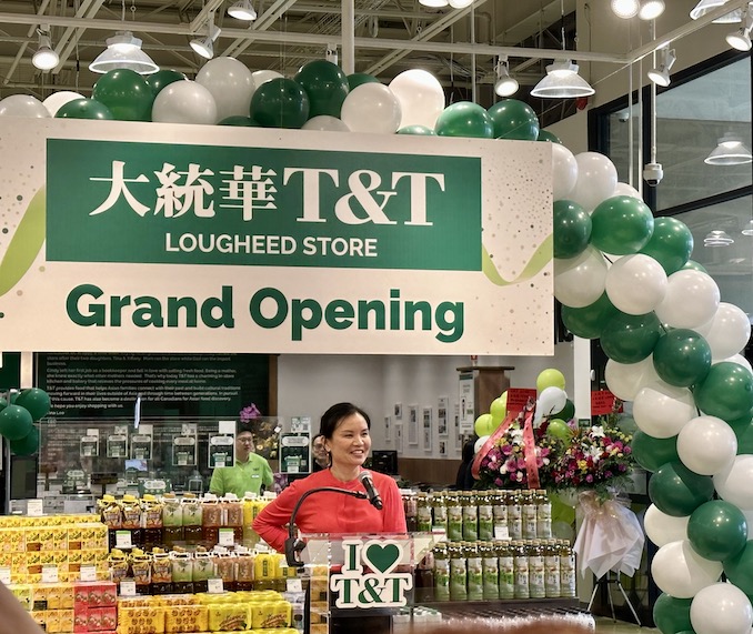 what does t&t stand for supermarket