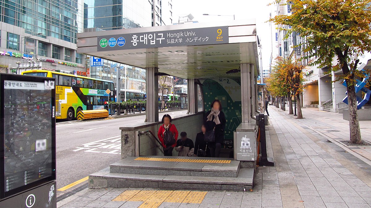 hongik university station