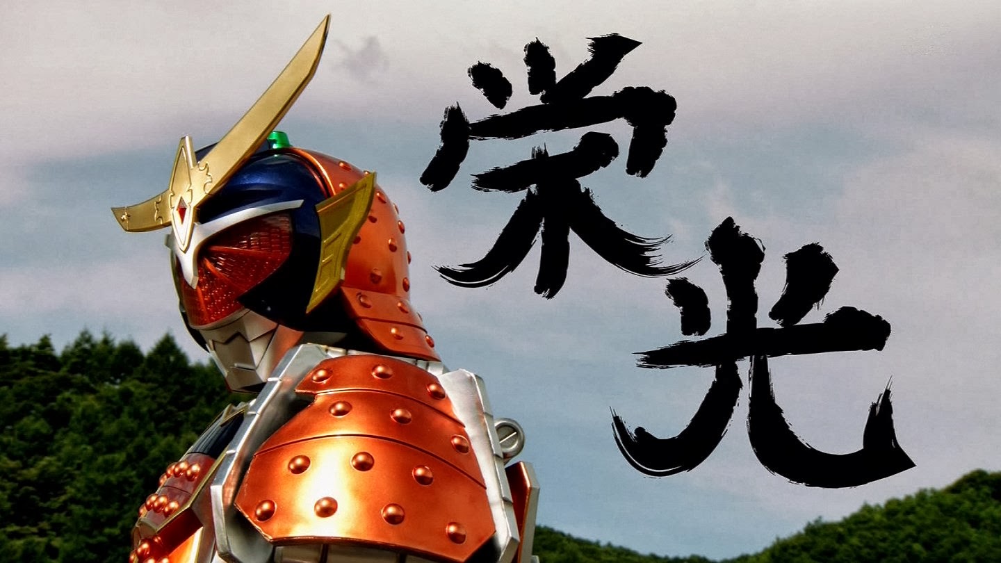 kamen rider gaim ep 1