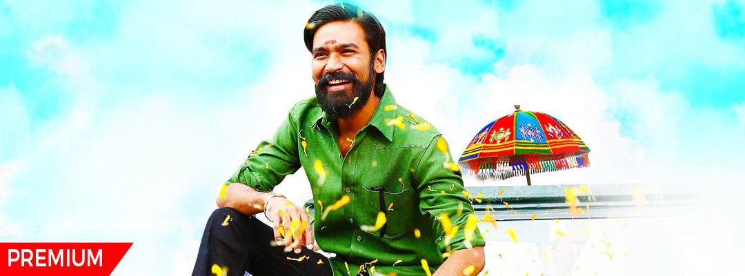 kodi movie download in kuttymovies