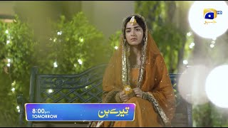 tere bin episode 8