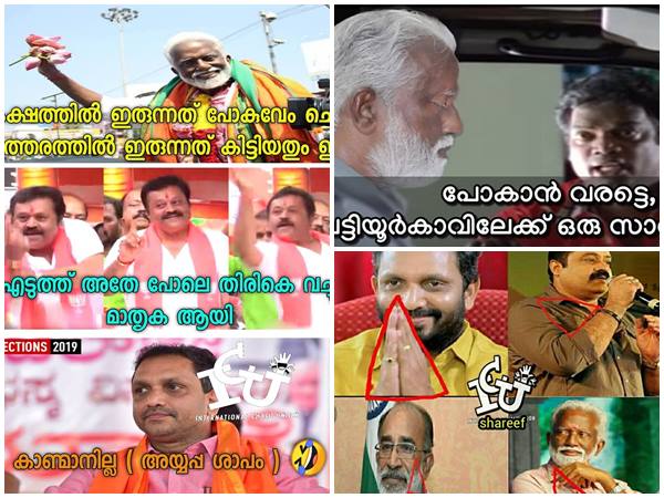 election troll malayalam 2019