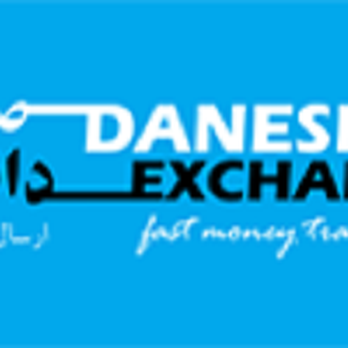 danesh exchange