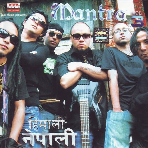 mantra band