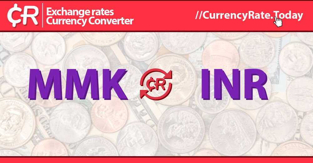 100000 myanmar kyat to indian rupee