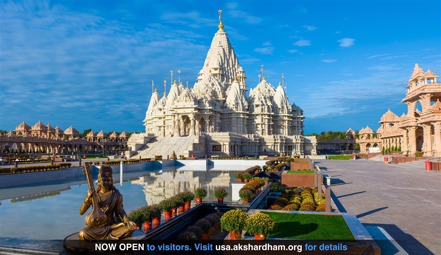 baps shri swaminarayan mandir