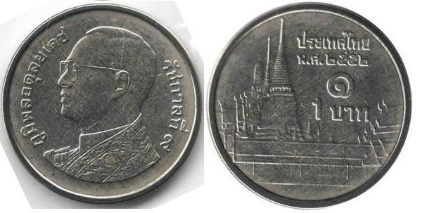 moneda 1 urn