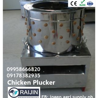 chicken dresser for sale philippines