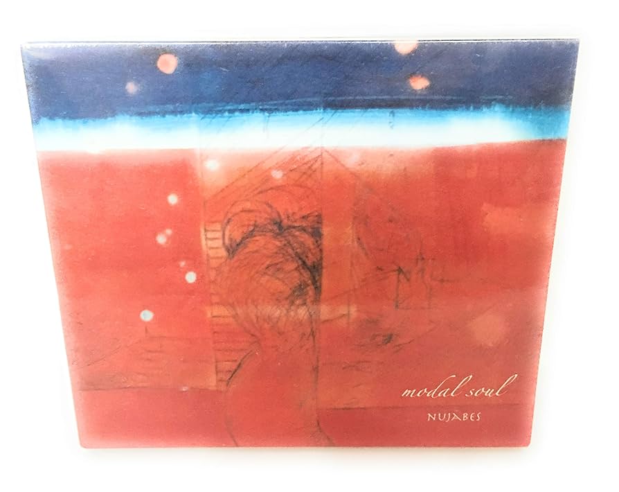 cd nujabes