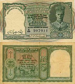 indian rupees to pakistani