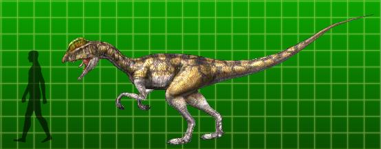 dinosaur king dilophosaurus