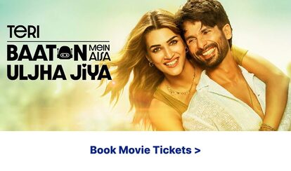 online movie ticket booking in bhopal