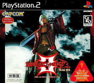 devil may cry 3 ps2 iso