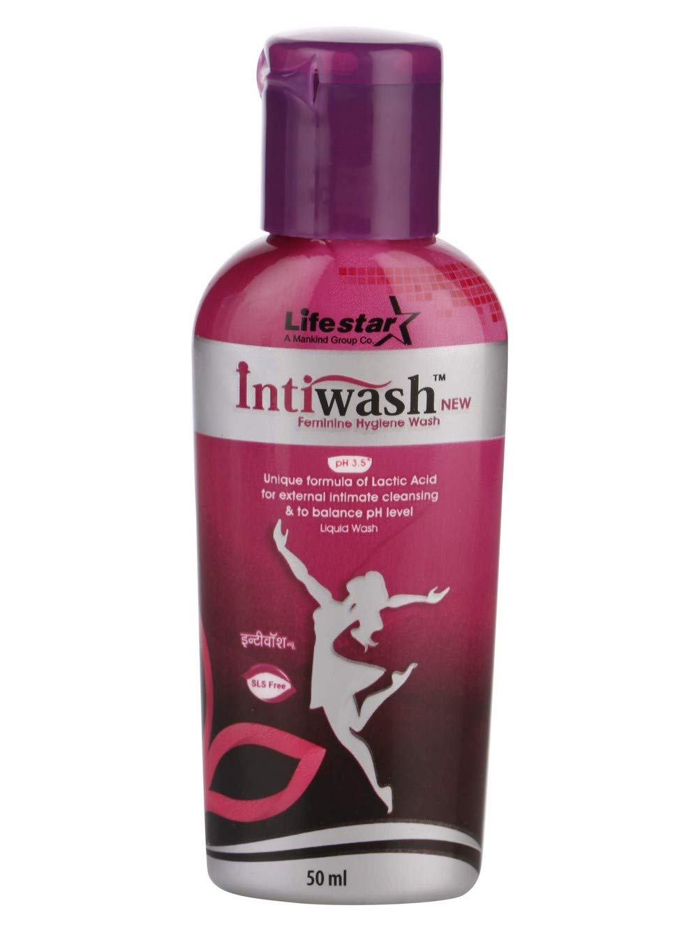 intiwash price