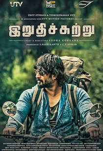 irudhi suttru full movie in tamil