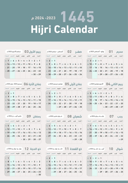 islamic calendar 2023 today