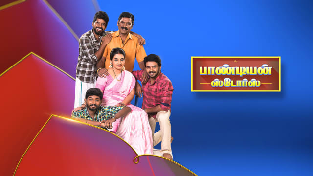 vijay tv tamil serial