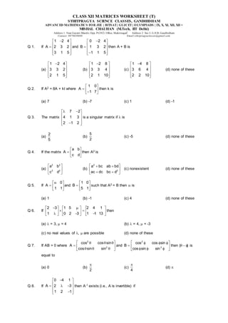 matrices and determinants class 12 worksheets