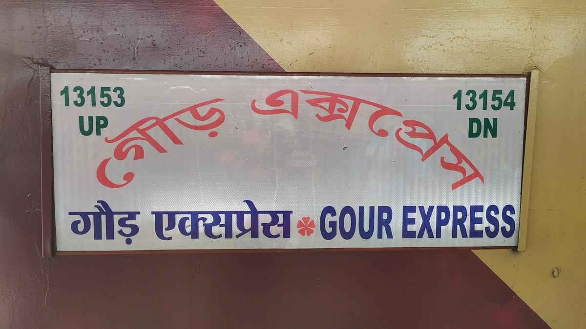 gour express seat availability