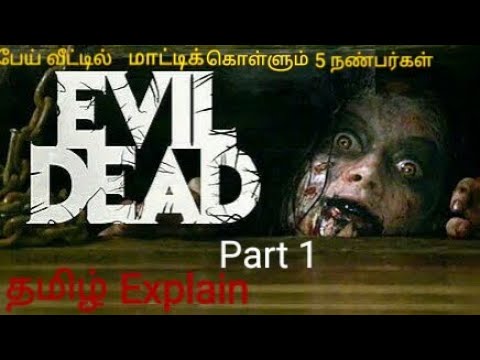 evil dead movie tamil