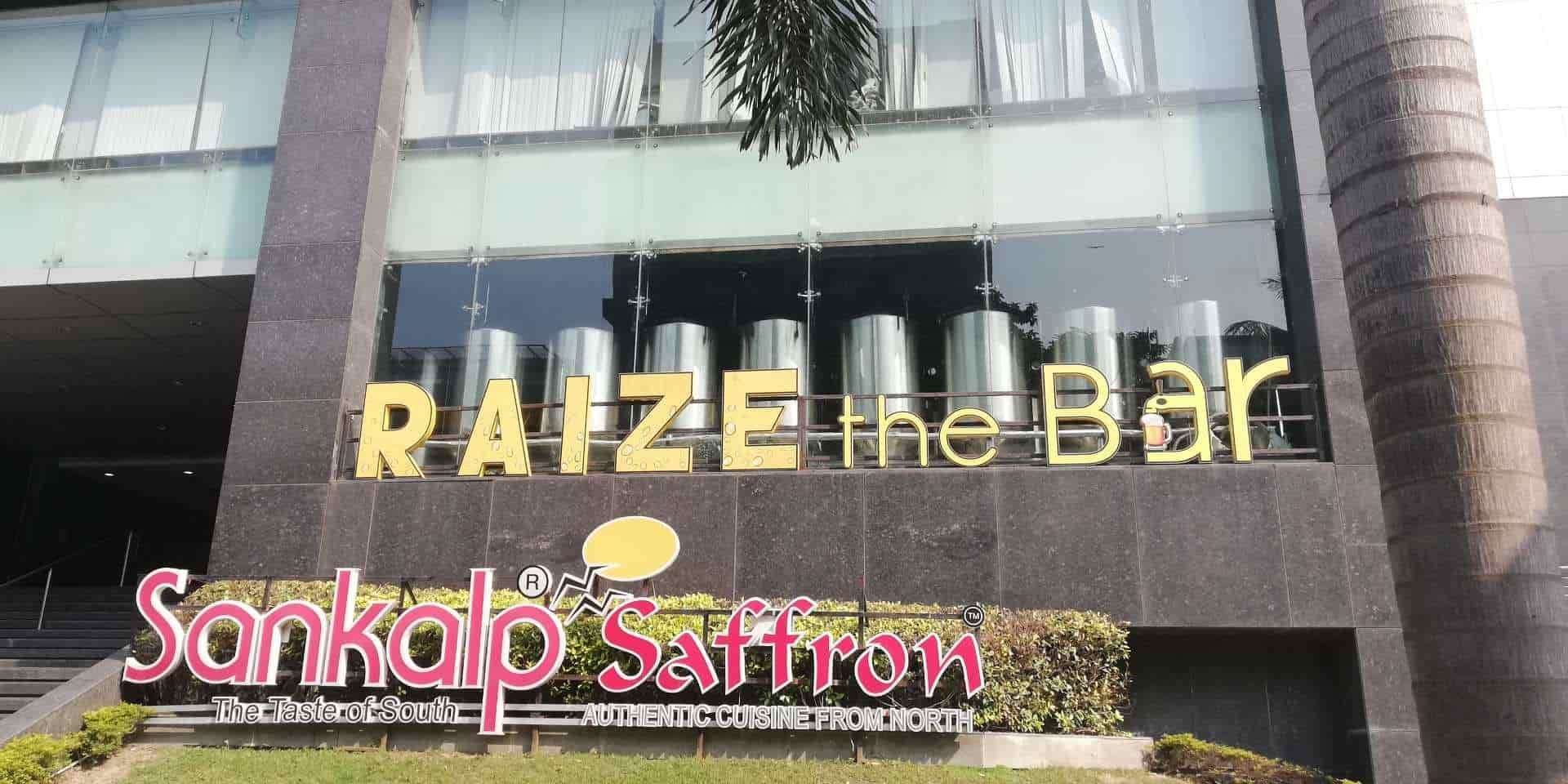 restaurants near salt lake sector 5