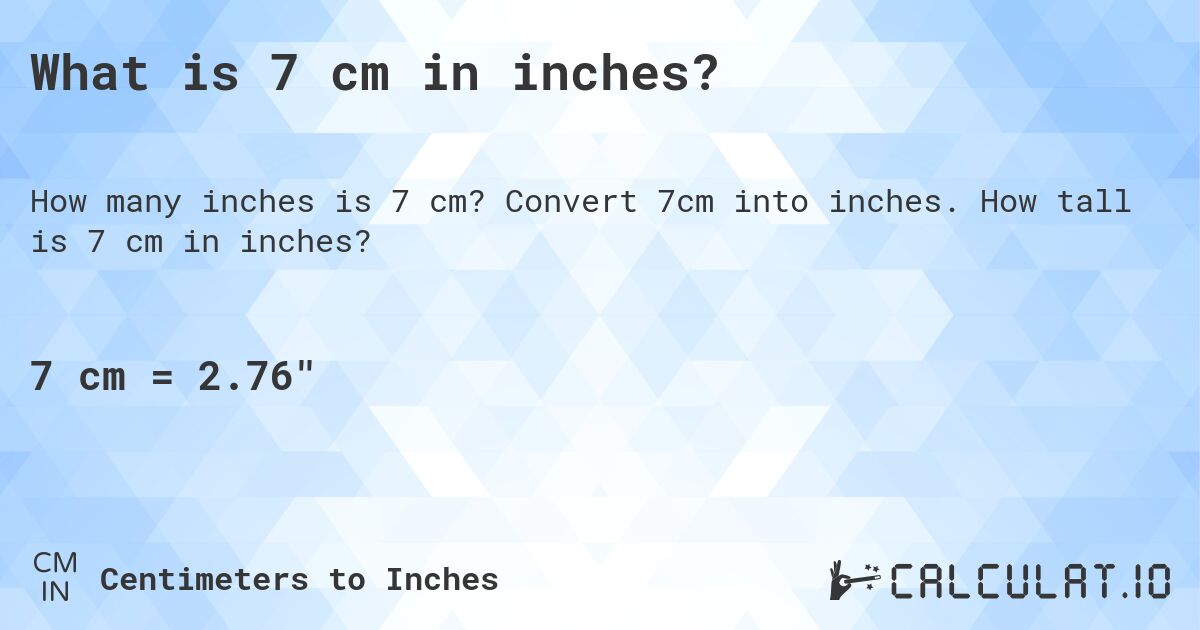 7cm to inches