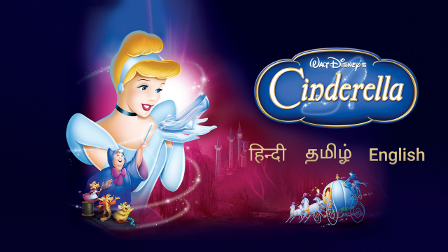 cinderella cartoon movie torrent