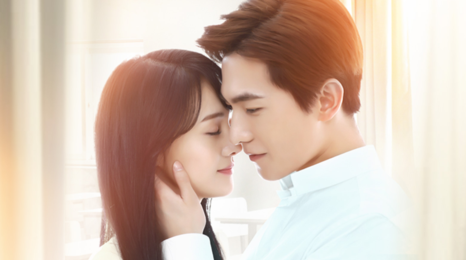 ver love o2o