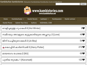 www kambistories