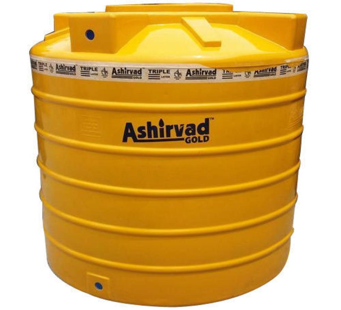 water tank 700 ltr price