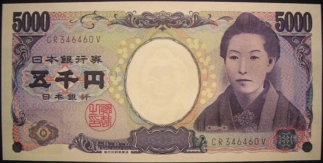 5000 yen in usd