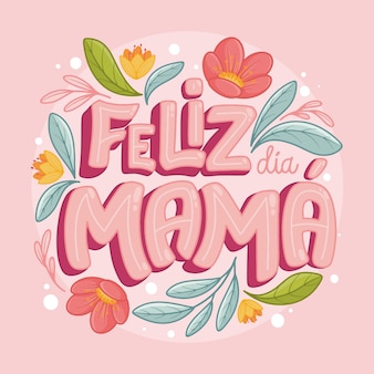 feliz dia mama imagenes