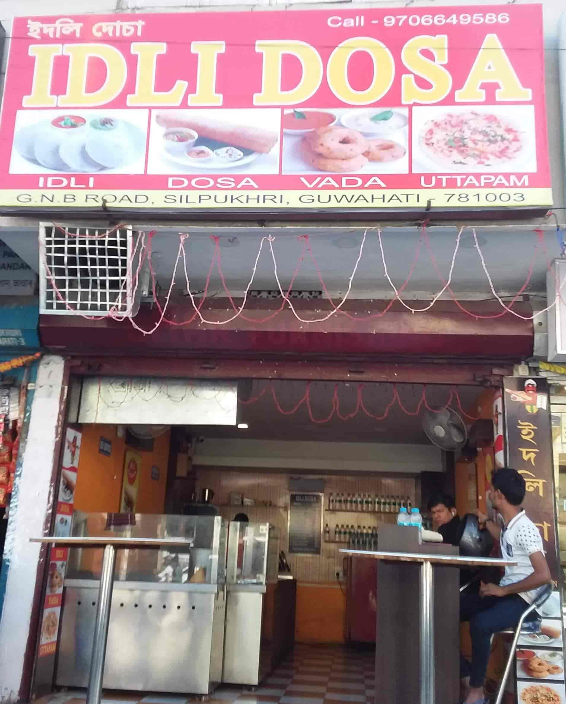 dosa shops near me