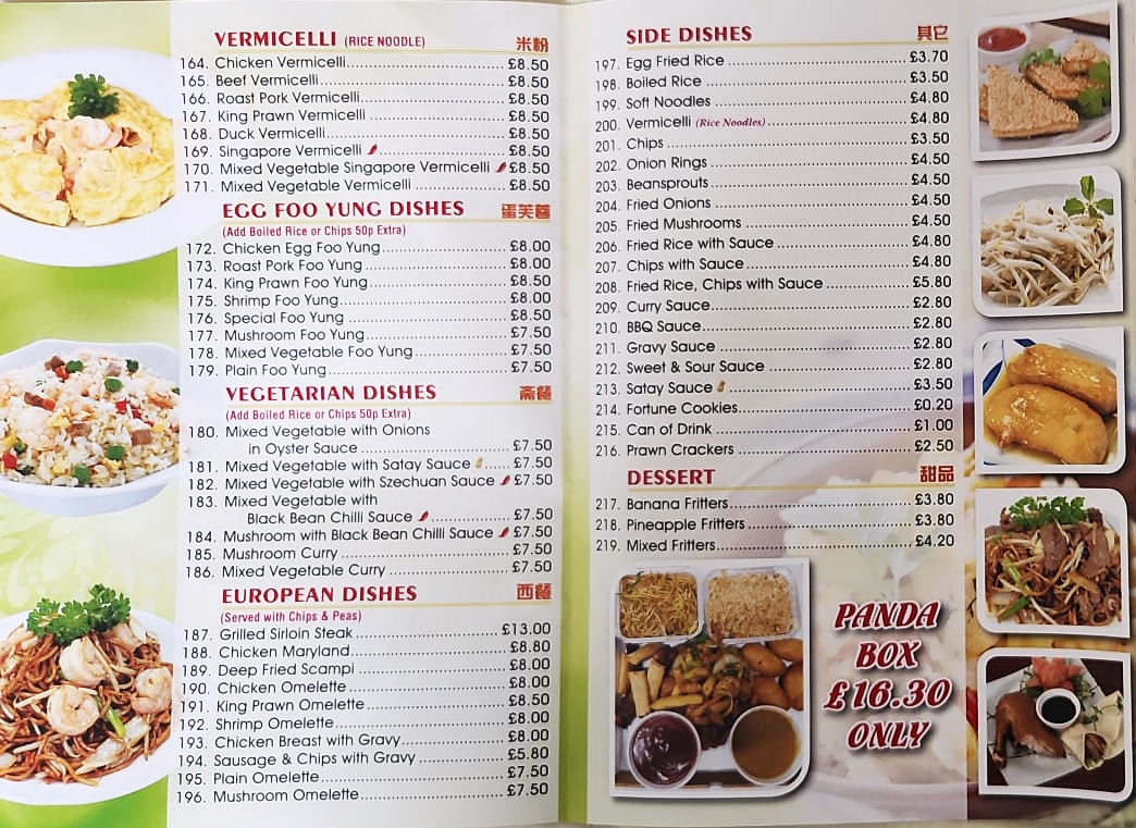 panda garden menu inverness