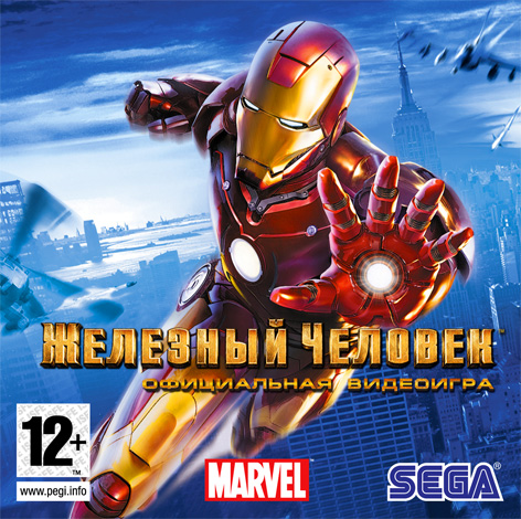 iron man игра википедия