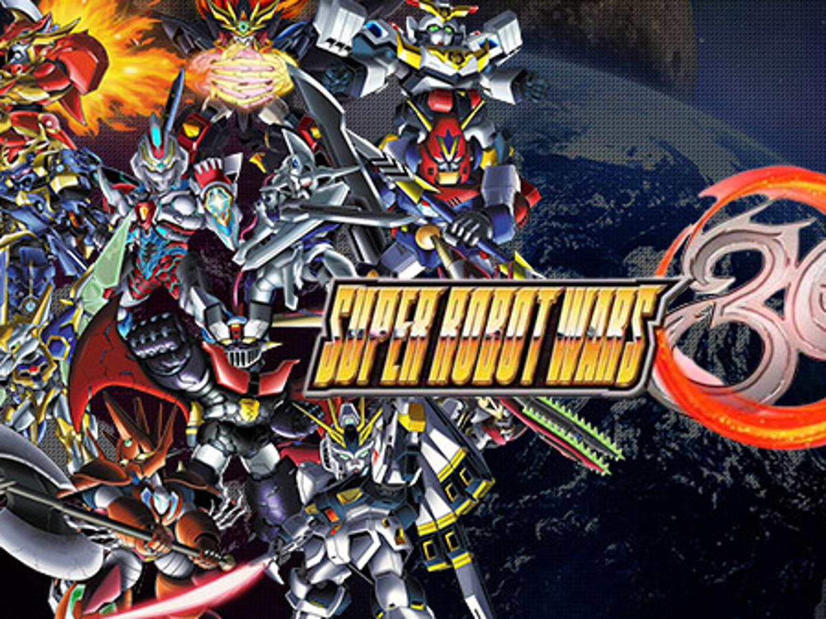 super robot wars a