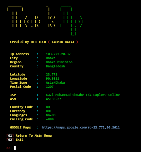 ip tracker github