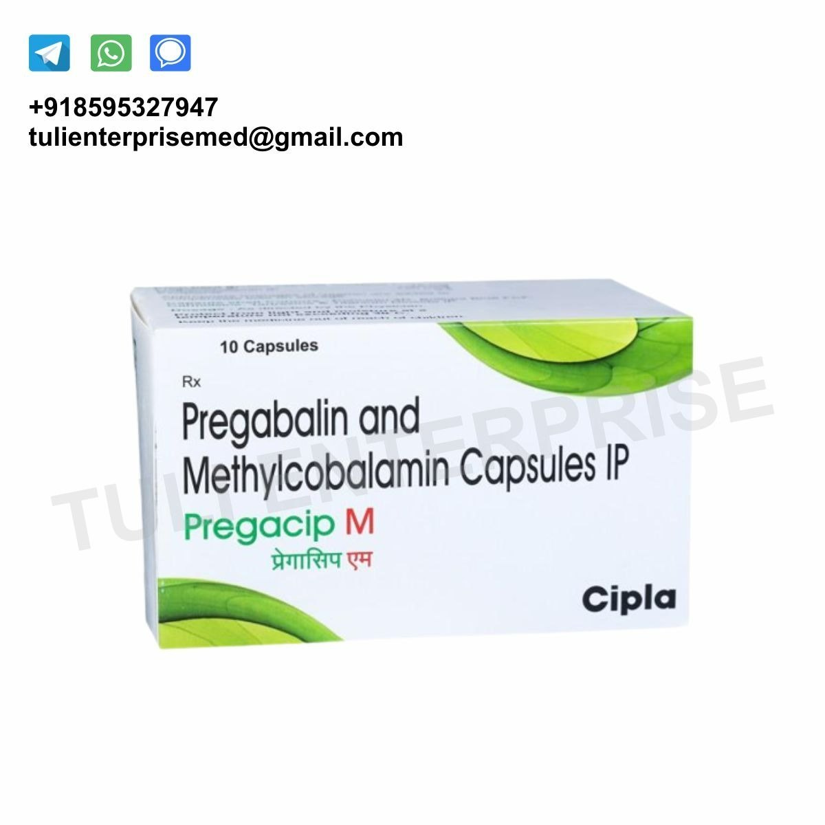 pregabalin methylcobalamin cipla