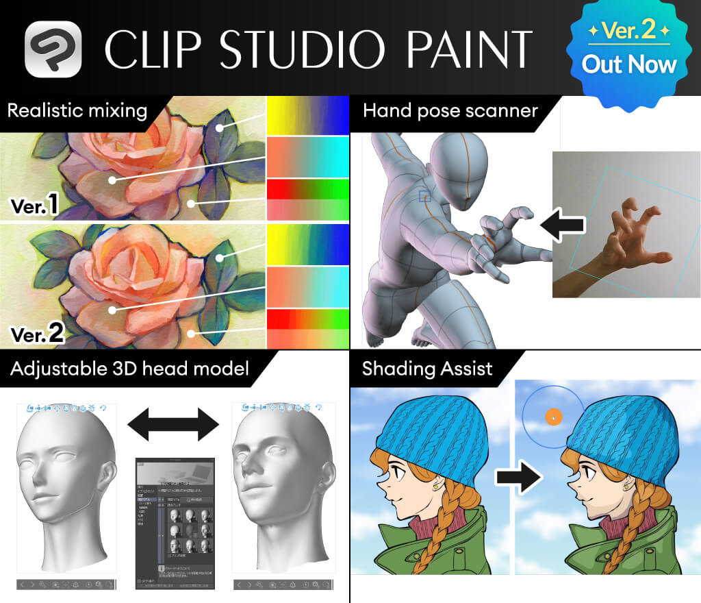 clip studio paint 2.0