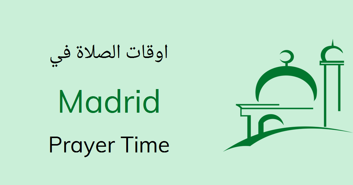 fajr time madrid