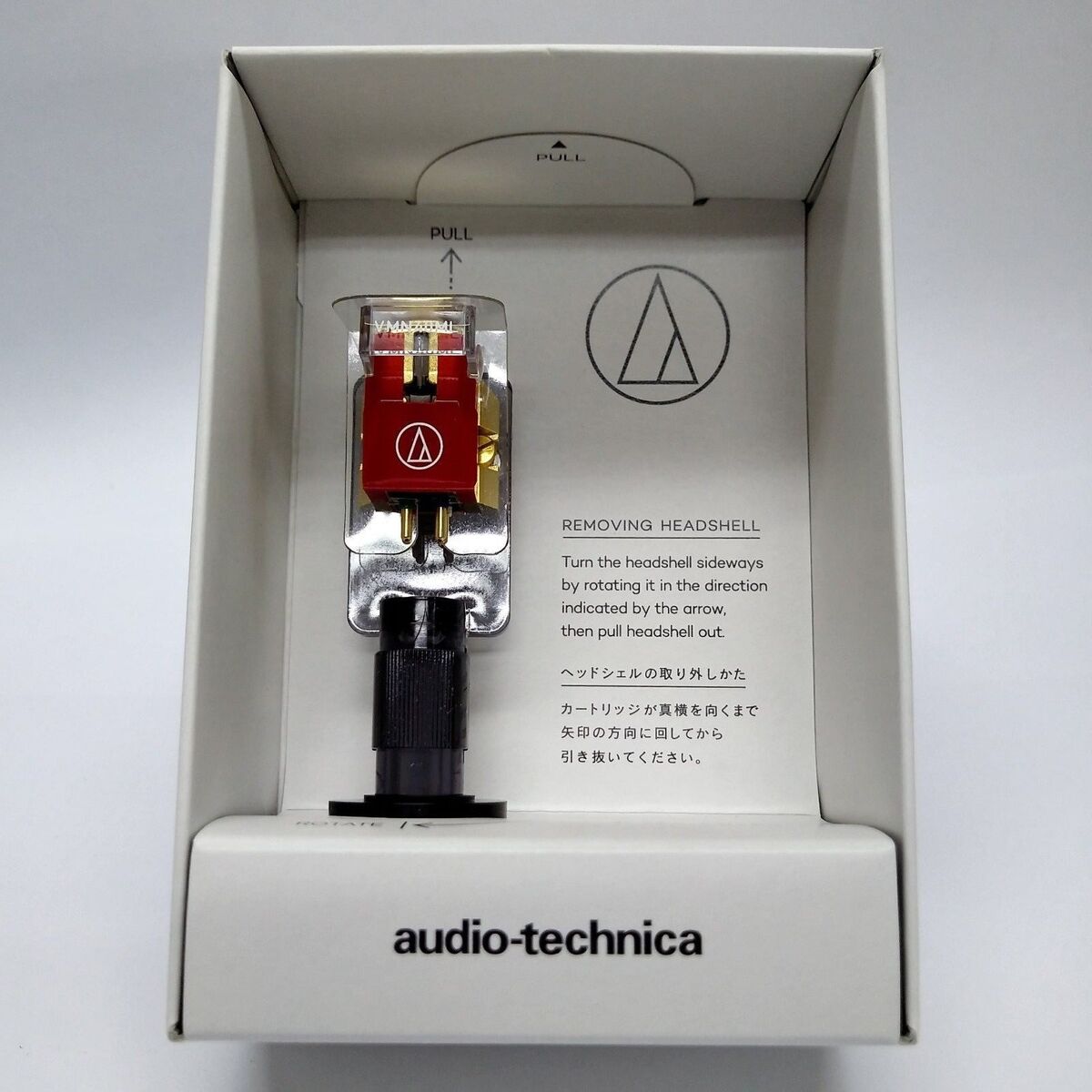 audio technica made in japan