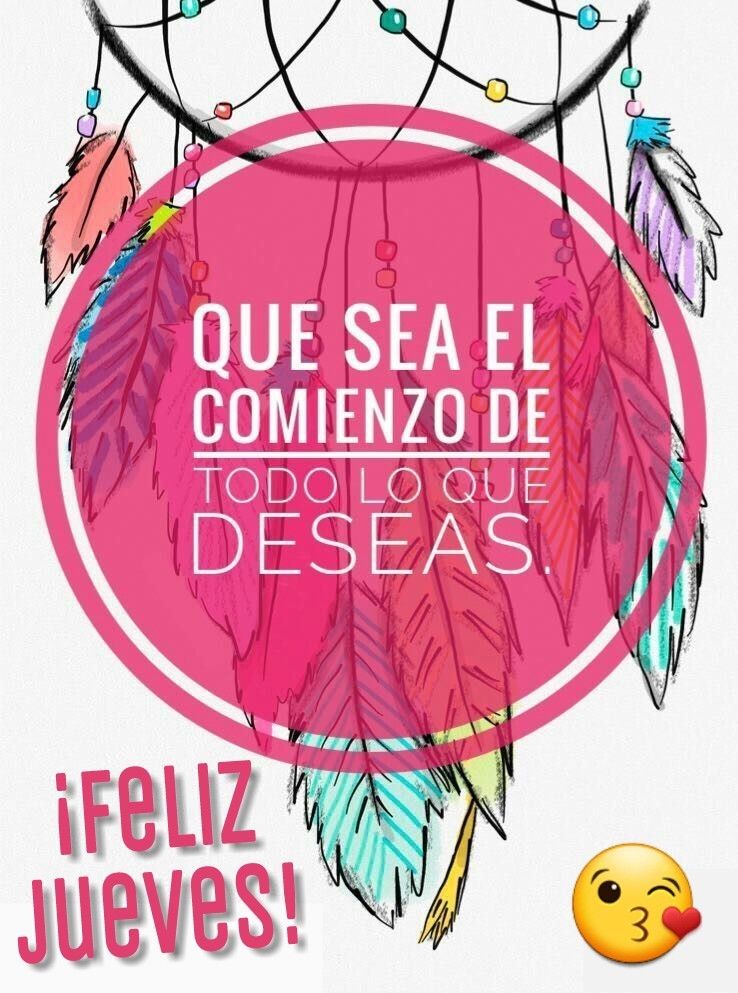 jueves frases motivadoras