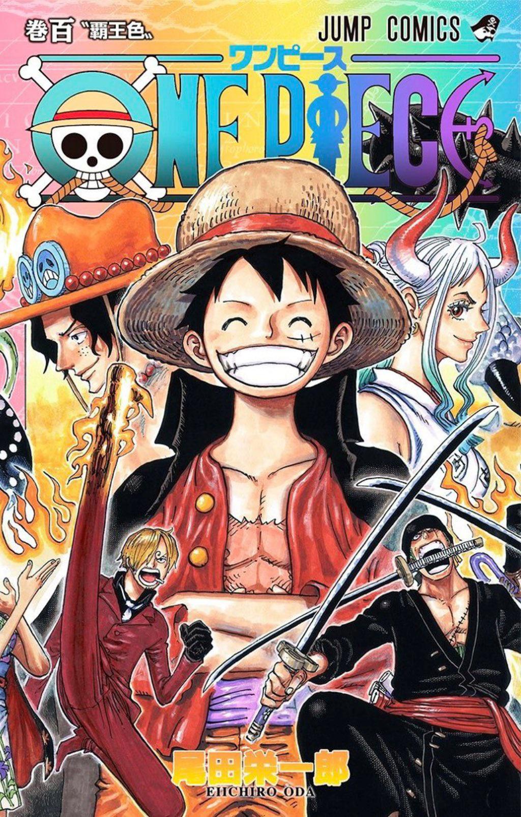 one piece reddit