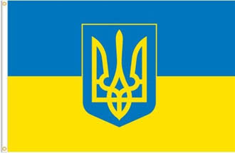 ukraine flag with trident
