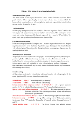 99 8 zone gsm alarm system manual