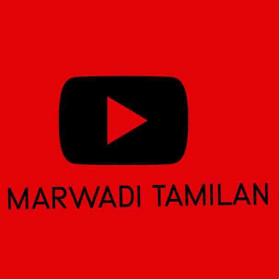 marwadi channel