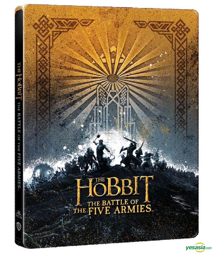 hobbit steelbook