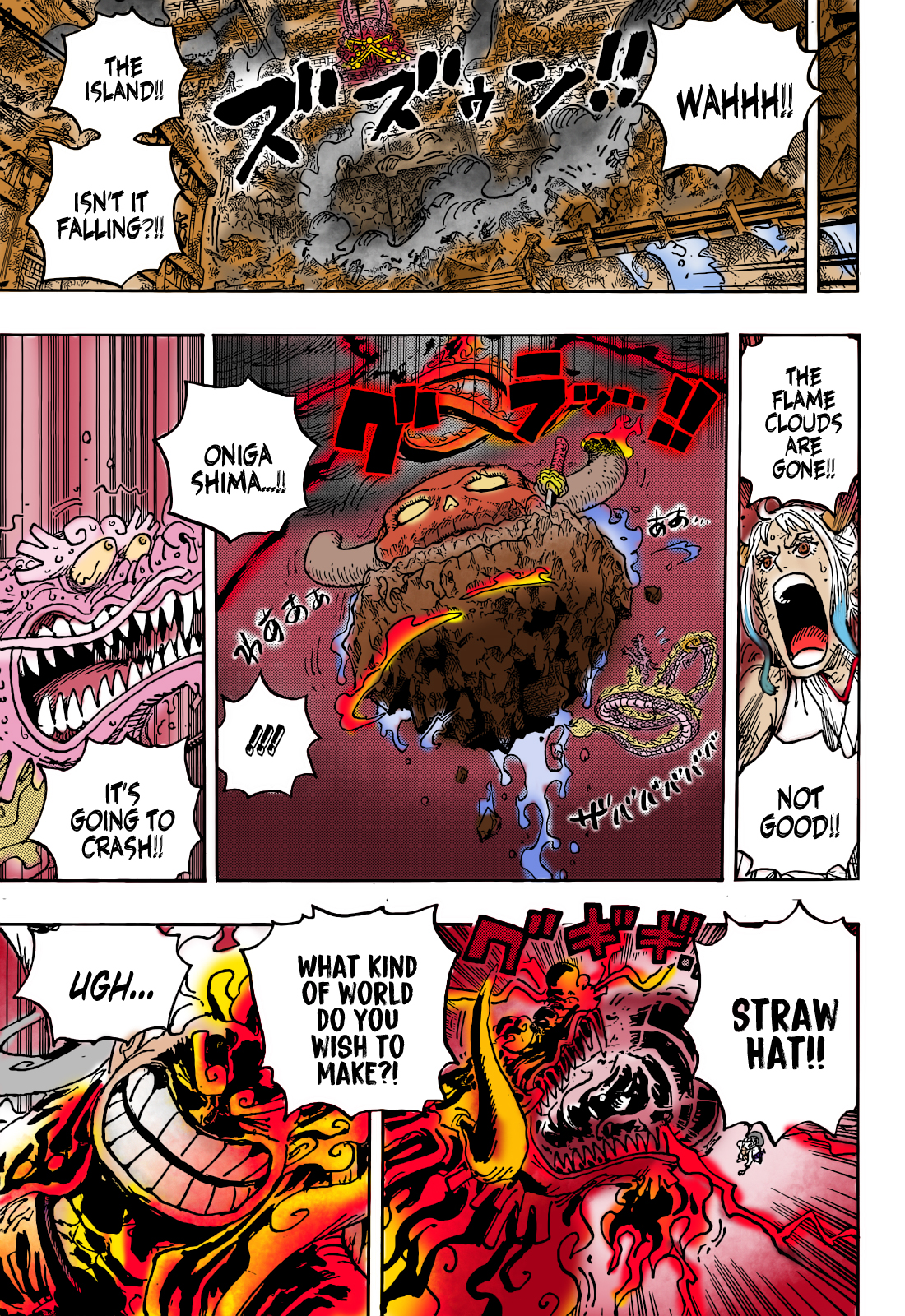 one piece chapter 1049 reddit